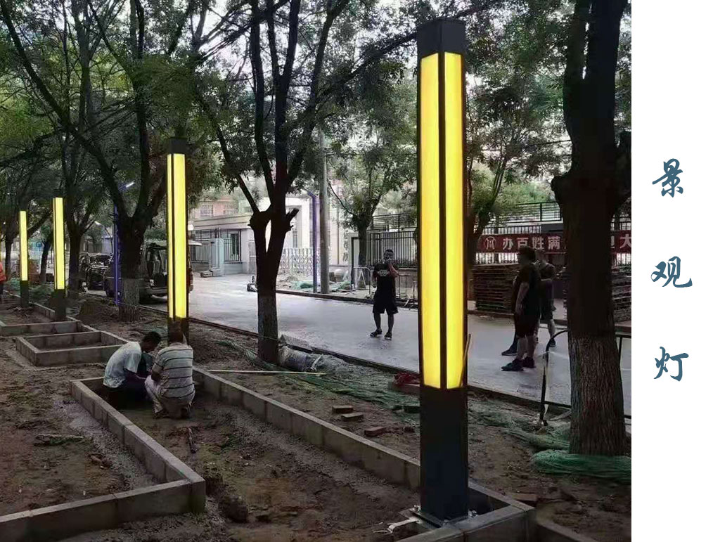 方形景观灯  JGD-066