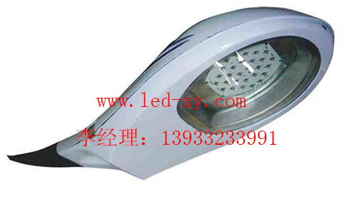 太阳能路灯led灯头LDT1015 太阳能路灯led灯头LDT1015